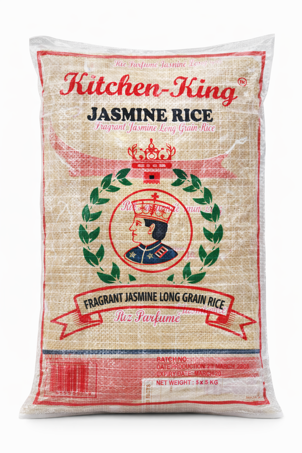 Riz Jasmin Entier 5kg X5 - Epicerie Salée-Cuisine| Supermarche Dakar-Senegal